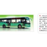 Import Mobile Phone Accessories & Parts from chinese wholesale supplier and manufacturer