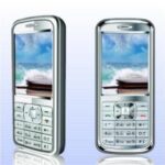 Import Mobile phoneE166 from chinese wholesale supplier and manufacturer
