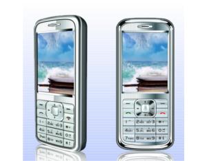 Import Mobile phoneE166 from chinese wholesale supplier and manufacturer