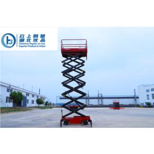 Import MOBILE SICSSOR LIFT from chinese wholesale supplier and manufacturer