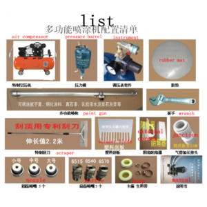 Import Mobile Spraying Equipment from chinese wholesale supplier and manufacturer