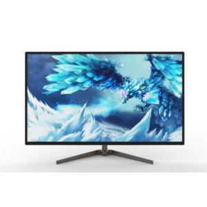 Import monitor from chinese wholesale supplier and manufacturer