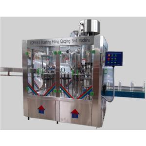 Import MONOBLOCK BOTTLE WASHING FILLING AND CAPPING WITH LABELLING MACHINE from chinese wholesale supplier and manufacturer