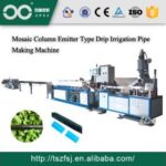 Import Mosaic Column Emitter Type Drip Irrigation Pipe Making Machine from chinese wholesale supplier and manufacturer