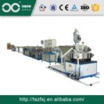 Import Mosaic Flat Emitter Type Drip Irrigation Tape Making Machine from chinese wholesale supplier and manufacturer