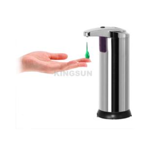 Import Motion sensor stainless steel liquid soap dispenser with waterproof base 220ml from chinese wholesale supplier and manufacturer