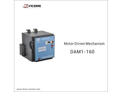 Import Motor Driven Mechanism MCCB Accessory from chinese wholesale supplier and manufacturer