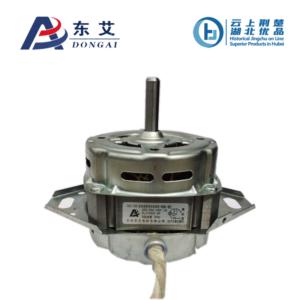 Import Motor for Full-auto washing machine from chinese wholesale supplier and manufacturer