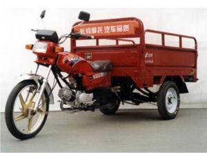 Import Motorcycle from chinese wholesale supplier and manufacturer