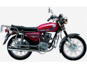 Import Motorcycle from chinese wholesale supplier and manufacturer