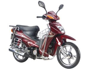 Import Motorcycle from chinese wholesale supplier and manufacturer
