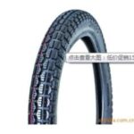 Import Motorcycle from chinese wholesale supplier and manufacturer
