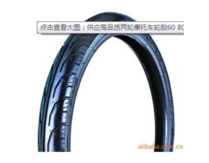 Import Motorcycle from chinese wholesale supplier and manufacturer