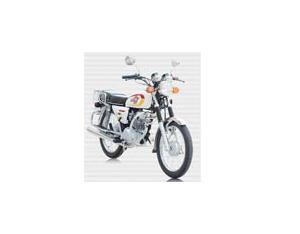 Import Motorcycle from chinese wholesale supplier and manufacturer