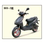 Import Motorcycle from chinese wholesale supplier and manufacturer