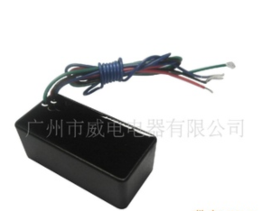 Import Motorcycle alarms from chinese wholesale supplier and manufacturer