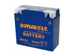 Import motorcycle battery from chinese wholesale supplier and manufacturer
