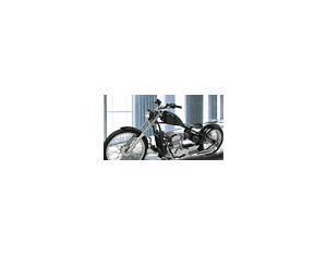 Import Motorcycle BOBBER 300 from chinese wholesale supplier and manufacturer