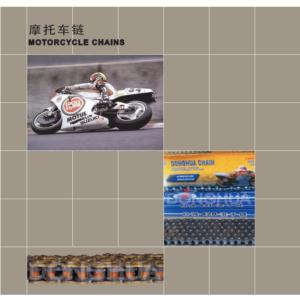 Import motorcycle chains from chinese wholesale supplier and manufacturer