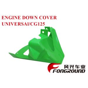 Import MOTORCYCLE ENGINE COVER from chinese wholesale supplier and manufacturer