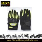Import MOTORCYCLE GLOVES from chinese wholesale supplier and manufacturer