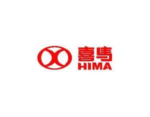 Import Motorcycle Himatrade from chinese wholesale supplier and manufacturer