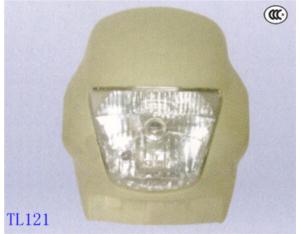 Import Motorcycle parts and accessories from chinese wholesale supplier and manufacturer