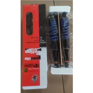 Import Motorcycle shock absorber from chinese wholesale supplier and manufacturer