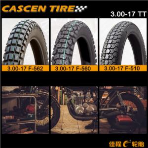 Import Motorcycle tire/tyre 3.00-17、2.75-17、2.50-17、2.25-17、4.10-17 CASCEN TT/TL from chinese wholesale supplier and manufacturer