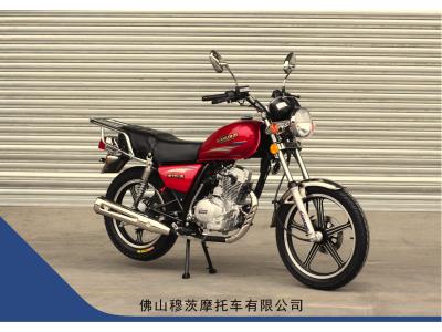 Import MOTORCYCLE TZ-125/150/200 from chinese wholesale supplier and manufacturer