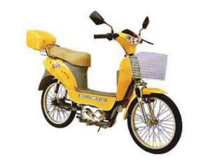 Import Motorcycles XF30C from chinese wholesale supplier and manufacturer