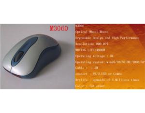 Import Mouse from chinese wholesale supplier and manufacturer
