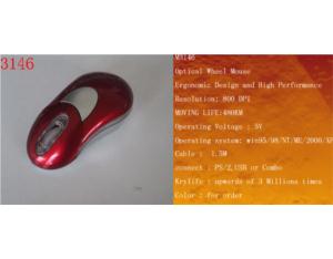 Import Mouse from chinese wholesale supplier and manufacturer