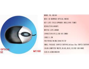 Import Mouse from chinese wholesale supplier and manufacturer