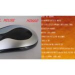 Import Mouse from chinese wholesale supplier and manufacturer