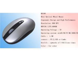 Import Mouse from chinese wholesale supplier and manufacturer