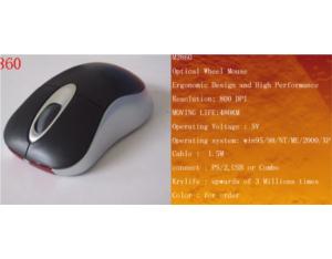 Import Mouse from chinese wholesale supplier and manufacturer
