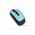 Import Mouse from chinese wholesale supplier and manufacturer