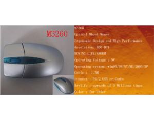 Import Mouse from chinese wholesale supplier and manufacturer