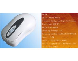Import Mouse from chinese wholesale supplier and manufacturer