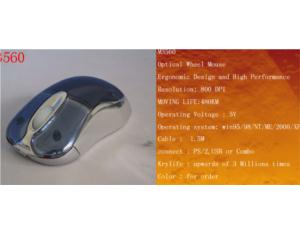 Import Mouse from chinese wholesale supplier and manufacturer
