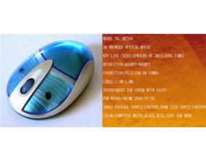 Import Mouse from chinese wholesale supplier and manufacturer