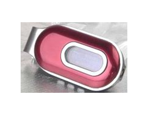 Import MP3 MP0047 from chinese wholesale supplier and manufacturer