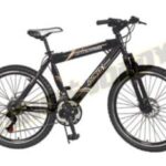 Import MTB Bike — 26M751 from chinese wholesale supplier and manufacturer