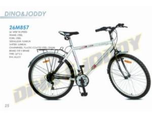 Import MTB Bike — 26M857 from chinese wholesale supplier and manufacturer