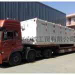 Import Mud Tank from chinese wholesale supplier and manufacturer