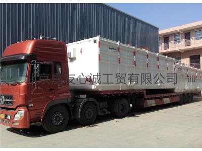 Import Mud Tank from chinese wholesale supplier and manufacturer