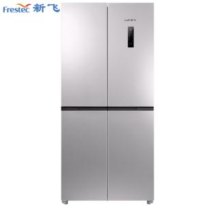 Import Multi-door Refrigerator from chinese wholesale supplier and manufacturer