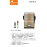 Import multi function speaker from chinese wholesale supplier and manufacturer