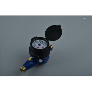 Import Multi Jet Dry Type Vane Wheel Water Meter with Register Copper Seal from chinese wholesale supplier and manufacturer